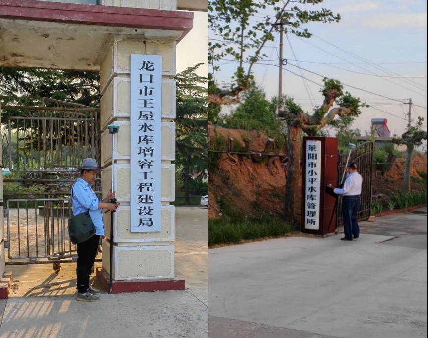 聚焦“一線”| 測繪院：王屋、小平等水庫測繪成果質量檢查